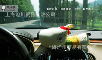 星上人、喵星人與汪星人竹炭狗 汽車用品中的創(chuàng)意禮物選擇